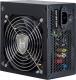 Zasilacz Inter-Tech HiPower SP-650 650W (88882111) 1
