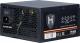 Zasilacz Inter-Tech HiPower SP-650 650W (88882111) 1