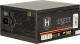 Zasilacz Inter-Tech HiPower SP-750CM 750W (88882194) 2