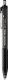 Paper Mate PAPER MATE Kugelschreiber InkJoy 300 RT M 4 Stk. S/B/R 2