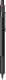 Rotring ROTRING Kugelschreiber 600 Schwarz, M-Schwarz 3