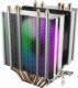 Chłodzenie CPU Darkflash L6 2