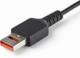 Kabel USB StarTech USB-A - USB-C 1 m Czarny (USBSCHAC1M) 3