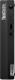 Komputer Lenovo ThinkCentre M75q G2 AMD Ryzen 7 PRO 5750GE 16 GB 512 GB SSD Windows 10 Pro 1