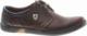Pantofelek24 WYPRZEDAŻ- Sportowe buty męskie z naturalnej skóry Brązowe /A5-3 656 S600/ 43 2