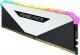 Pamięć Corsair Vengeance RGB RT, DDR4, 32 GB, 3200MHz, CL16 (CMN32GX4M2Z3200C16W) 5