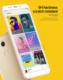 MOFI Szkło hartowane na pełny ekran MOFI do Xiaomi Redmi Note 5A / 5A Prime czarne 3