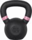 Kettlebell inSPORTline Kettlebell żeliwny Powder 8 kg Insportline 1