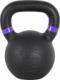Kettlebell inSPORTline Kettlebell żeliwny Powder 20 kg Insportline 1