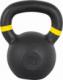 Kettlebell inSPORTline Kettlebell żeliwny Powder 16 kg Insportline 1