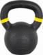 Kettlebell inSPORTline Kettlebell żeliwny Powder 16 kg Insportline 1