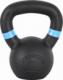 Kettlebell inSPORTline Kettlebell żeliwny Powder 6 kg Insportline 1
