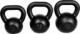 Kettlebell Kawmet Zestaw hantli kettlebell 12, 16, 20 kg (48 kg) 1
