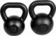 Kettlebell Kawmet Zestaw hantli kettlebell 16, 20 kg (36 kg) 1