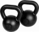 Kettlebell Kawmet Zestaw hantli kettlebell 16, 20 kg (36 kg) 1
