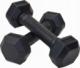 Kawmet ‎‎Hantle Hex żeliwne 2 x 2.5 kg 1