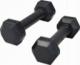 Kawmet ‎‎Hantel Hex żeliwny 1 x 2.5 kg 1