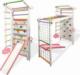 Babygame Domowy Plac zabaw Drabinka Czempion Plus biało-różowa 1