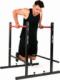 Marbo Sport Poręcze treningowe stacjonarne regulowane MH-D212 Marbo Home 8
