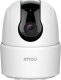 Kamera IP IMOU IP CAMERA WIFI Imou RANGER 2C 1080P 1