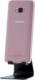 Smartfon Samsung Samsung Galaxy S8 SM-G950F 2017 4GB 64GB 1440x2960 LTE Rose Pink Klasa B Android 4