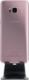 Smartfon Samsung Samsung Galaxy S8 SM-G950F 2017 4GB 64GB 1440x2960 LTE Rose Pink Klasa B Android 6