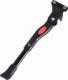 Aptel STOPKA ROWEROWA Podpórka z Regulacją Długości 26-30 cm czarna RW21A 1