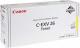 Toner Canon C-EXV26 Yellow Oryginał  (351202259) 1