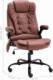 Krzesło biurowe vidaXL 20579 Brązowe 7