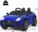 Costway Elektryczny samochód dla dzieci Jaguar F-Type SVR 3