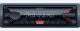 Radio samochodowe Sony DSX-A200UI 1