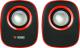 Głośniki komputerowe Yenkee YSP 2001RD (45009258) 2