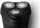 Golarka Philips Seria 1000 S1110/04 3