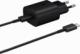 Ładowarka Samsung Samsung Charger set zestaw ładowarka samochodowa 15W, ładowarka sieciowa 25W, kabel USB - USB Typ C 1,5m, kabel USB Typ C 1,8m 3A (eco pack) czarny 10