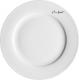Lamart Zestaw talerzy 2 + 2 + 2 (LT9001) 2
