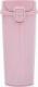 DUKA Kubek termiczny DUKA VANDRA 360 ml różowy stal nierdzewna 1