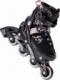 Rolki Martes Morolo Jrb rekreacyjne regulowane czarne r. 40-43 2