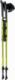 Elbrus Kijki Nordic Walking Elbrus Eclipse zółto-zielone 85-135 cm 2