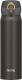 Thermos Termos turystyczny Motion JNL TH-130055 0.5 l Czarny 1
