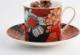 DUKA Filiżanka ze spodkiem w kwiaty DUKA VALLMO 220 ml pomarańczowa porcelana 10