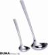 DUKA Zestaw łyżek wazowych DUKA UNIVERSAL 2 sztuki stal nierdzewna 2