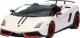 Buddy Toys Lamborghini Gallardo Spyder (BRC 14.010) 1