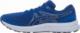 Asics Buty męskie Gel-Contend 7 Lake Drive/Mako Blue r. 43.5 (1011B040-408) 2
