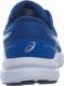 Asics Buty męskie Gel-Contend 7 Lake Drive/Mako Blue r. 43.5 (1011B040-408) 5