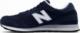 New Balance Męskie sneakersy New Balance ML515RSB 45 3