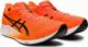 Asics Buty do biegania treningowo-startowe Asics MAGIC SPEED US 10 1