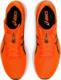 Asics Buty do biegania treningowo-startowe Asics MAGIC SPEED US 10 5