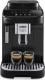 Ekspres ciśnieniowy DeLonghi Magnifica Evo ECAM 290.22.B 1