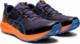 Asics ASICS Fuji Lite 2 1011B209-500 Fioletowe 48 2