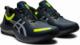Asics ASICS Gel-Pulse 13 AWL 1011B308-400 Granatowe 45 2